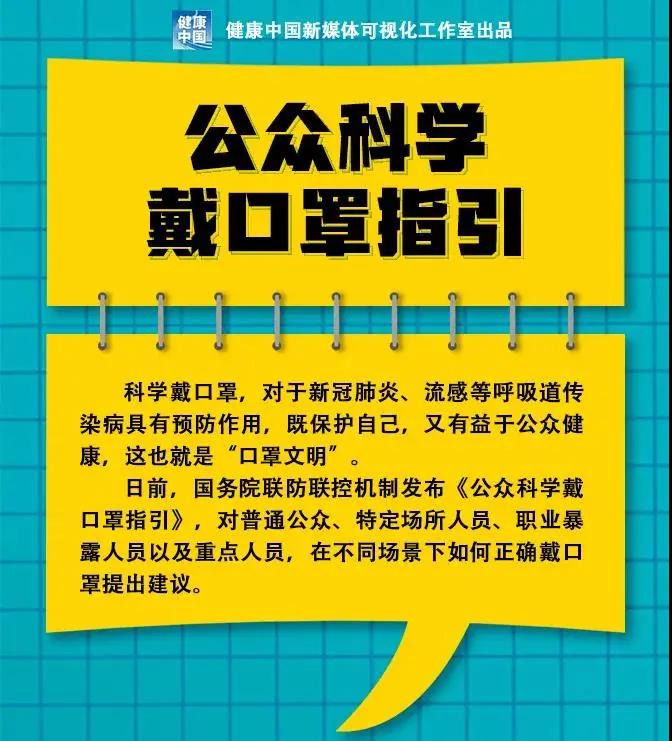 1584669843511525.jpg 微信圖片_20200320100921.jpg