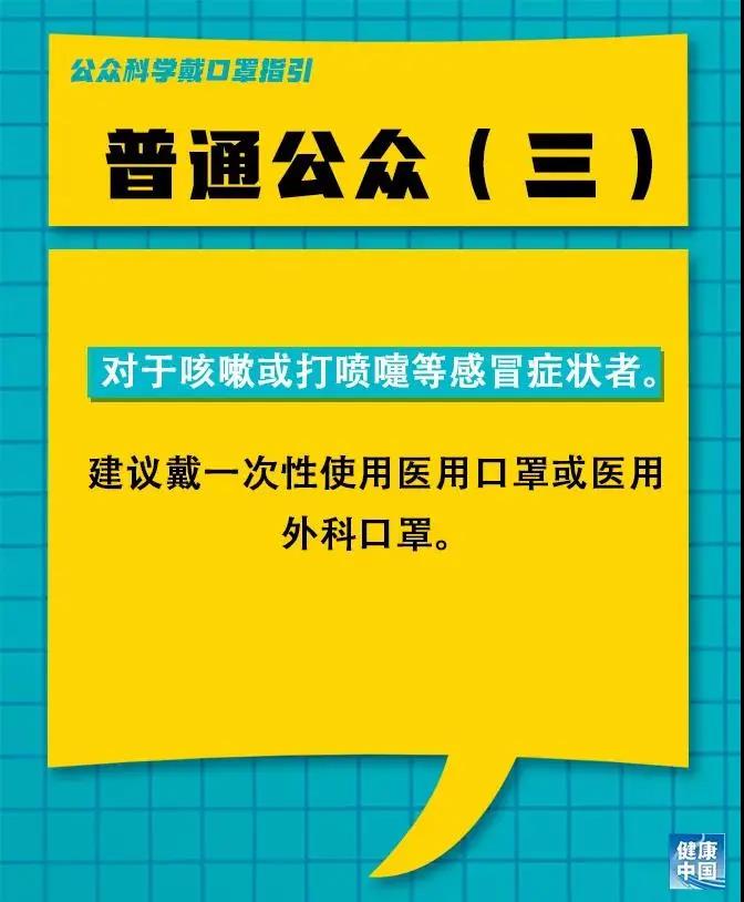 1584669986821959.jpg 微信圖片_20200320101122.jpg